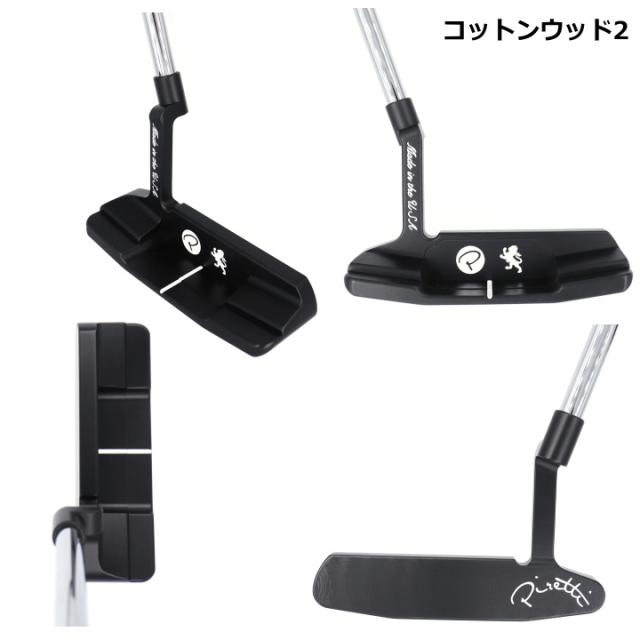 ピレッティパター クーヴィオ ミッドナイトブラック Piretti