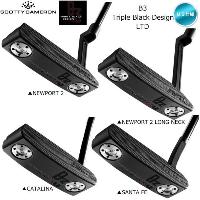 ジュウイック JUIC 卓球 ラバー アグレッサー 1164 BK ブラック