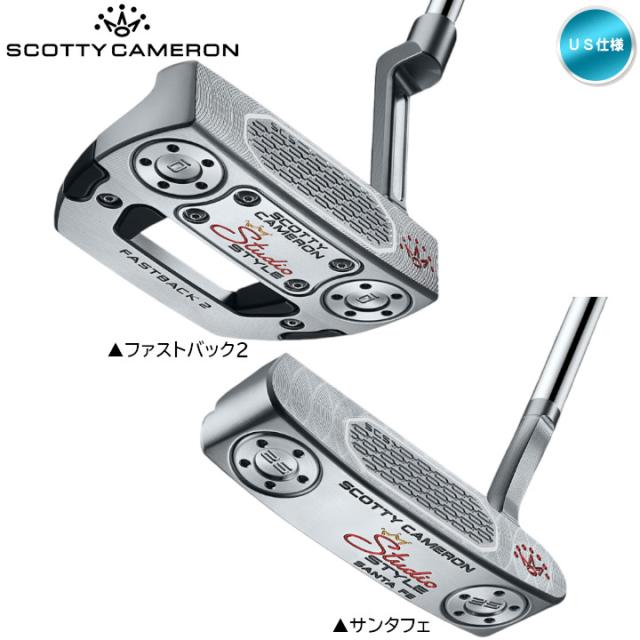 【在庫有り/即納】右用 2026 スコッティキャメロン STUDIO STYLE スタジオスタイル パター US仕様 34インチ 35インチ_1