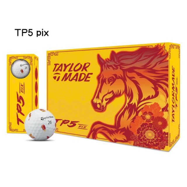 【送料無料】2026 テーラーメイド TP5 / TP5X pix Lunar New Year ゴルフボール  1ダース(12球入り) US仕様 ルナーニューイヤー 旧正月_2