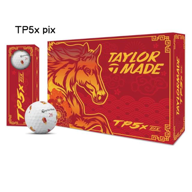 【送料無料】2026 テーラーメイド TP5 / TP5X pix Lunar New Year ゴルフボール  1ダース(12球入り) US仕様 ルナーニューイヤー 旧正月_6