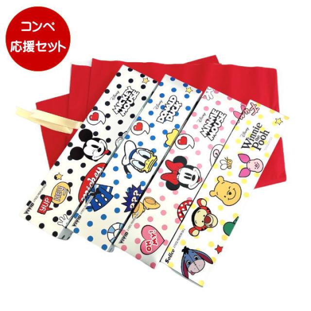 【送料無料】【ゴルフコンペ景品】【4箱セット】ボルビック ディズニー ギフトパック ゴルフボール (1箱内容：4球＋マーカー) ラッピング無料 日本仕様【メール便不可】の通販は