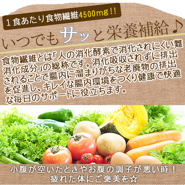 全国送料無料 対象店舗 コーン スープ コーンポタージュ