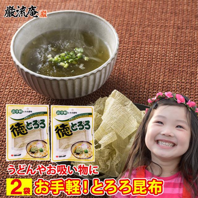 銀印 かどやの純正ごま油 1650g × 6本 銀印 かどやの純正ごま油