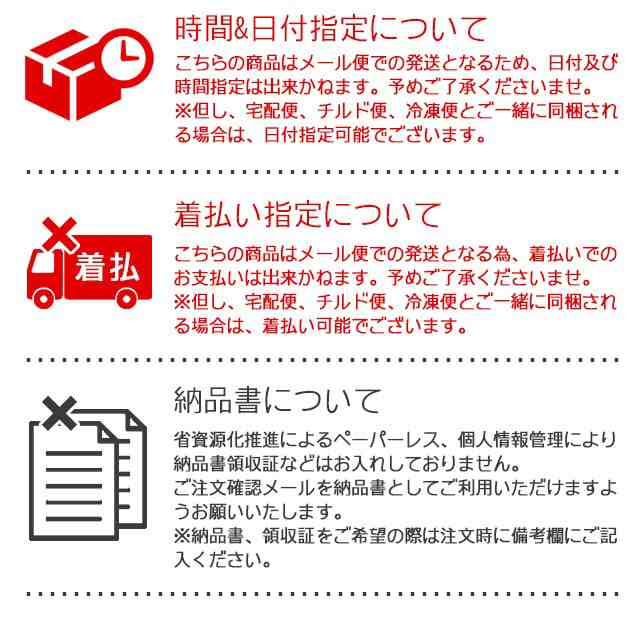 初めてご利用の方限定！500円 4種類から 選べる 昆布 佃煮 2パック セット しそ昆布 ごま昆布 胡麻昆布 子持ち昆布 椎茸昆布 国産  つくだの通販はau PAY マーケット - お取り寄せグルメ本舗