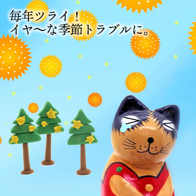 れんこんパウダー レンコンパウダー 蓮根パウダー れんこん 粉末 蓮根 国産 蓮根粉 れんこん粉 レンコン粉 無添加 花粉症 アレルギー 対の通販はau Pay マーケット グルメクーポン 対象店舗 お取り寄せグルメ本舗