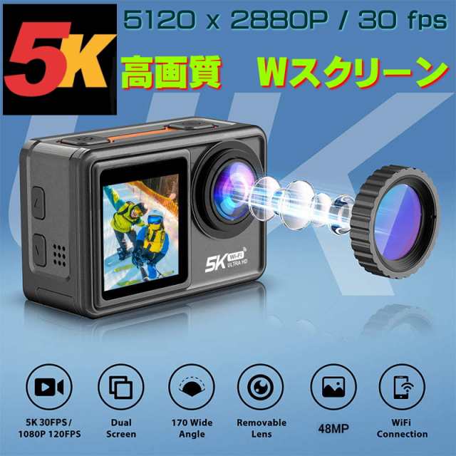 【送料無料・税込み】最新 TB-5K S81 30fps ウェアラブルカメラ 動画 撮影 オールインワン セット アクションカメラ リモコン 付き  防水｜au PAY マーケット