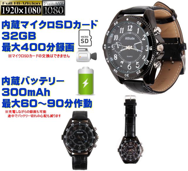 正規品 2026 TB-C10 腕時計型カメラ 32GB メモリ 内蔵 録画 録音 写真