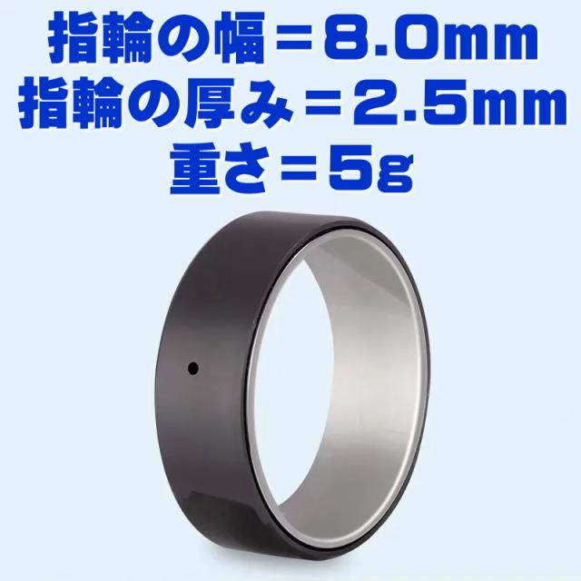 送料無料・税込み】最新 TB-SR7 正規品 スマートリング smart 送料無料・税込み】最新 TB-SR7 正規品 スマートリング smart