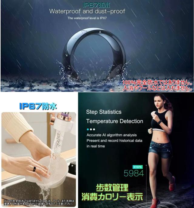 送料無料・税込み】最新 TB-SR7 正規品 スマートリング smart 送料無料・税込み】最新 TB-SR7 正規品 スマートリング smart