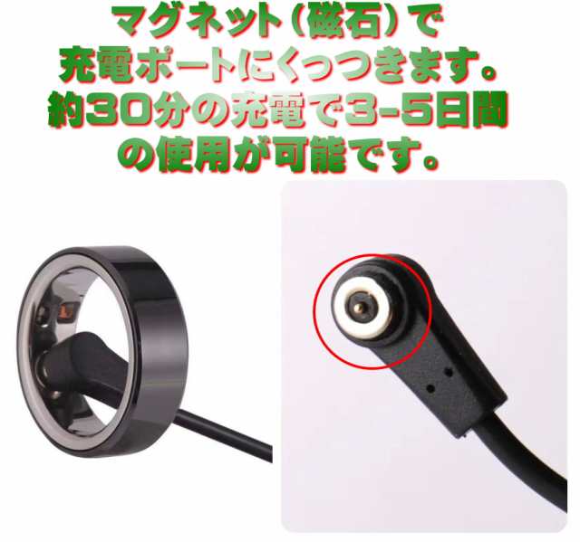 送料無料・税込み】最新 TB-SR7 正規品 スマートリング smart ring ウェアラブルデバイス 24時間 自動 体温測定 体温 血中酸素  歩数計 カロリー 測定 心拍数 睡眠 防水 IP67 bluetooth iphone android 対応 ランニング おしゃれ 酸素飽和 健康 管理  モニタリングの通販は ...