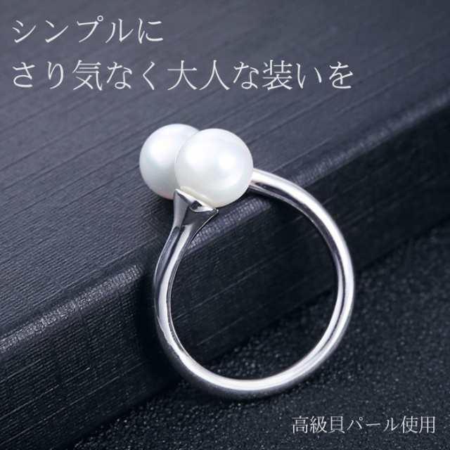 ほぼ全品ポイント20％！】パール 2粒 リング/指輪/レディース/真珠 プラチナ仕上/シルバー925 アクセサリー 女性 プレゼント 彼女 嫁  の通販はau PAY マーケット - 【全品ポイント20％】gulamu jewelry