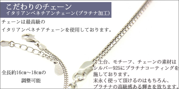 しあずき ブレスレット レディース/2粒 ハートモチーフ ブレスレット
