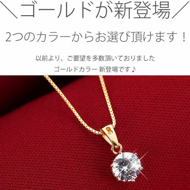 ほぼ全品30％OFFクーポン！ポイント10倍】クリスマスプレゼント 女性