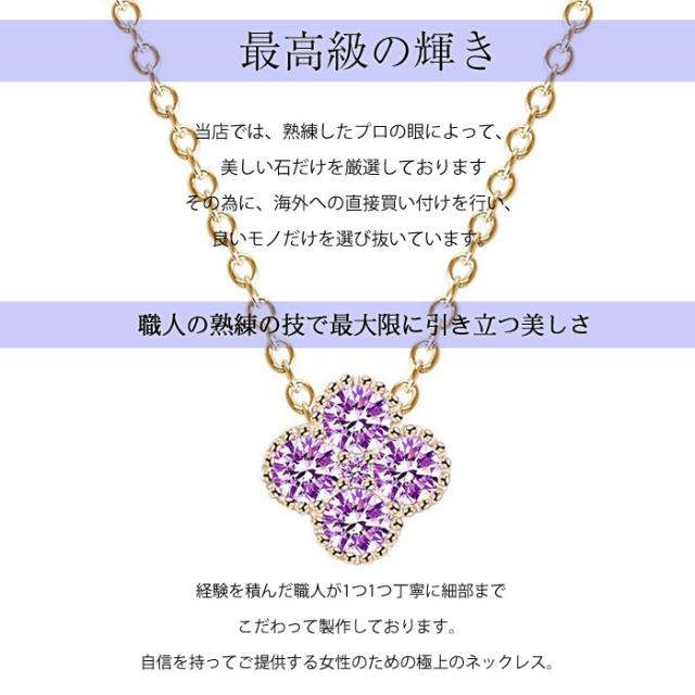 誕生石 ネックレス 12月 11月 レディース バースストーン 誕生日プレゼント プレゼント 女性 記念日 彼女 嫁 妻 母 娘 代 30代 40代 50の通販はau Pay マーケット Gulamu Jewelry