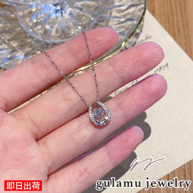 中古】TIFFANY/ティファニー 925 バイザヤード ピンクサファイア