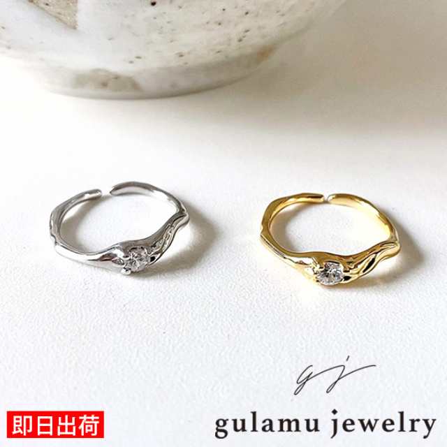 gulamu jewelry グラムジュエリー 指輪 レディース フリーサイズ