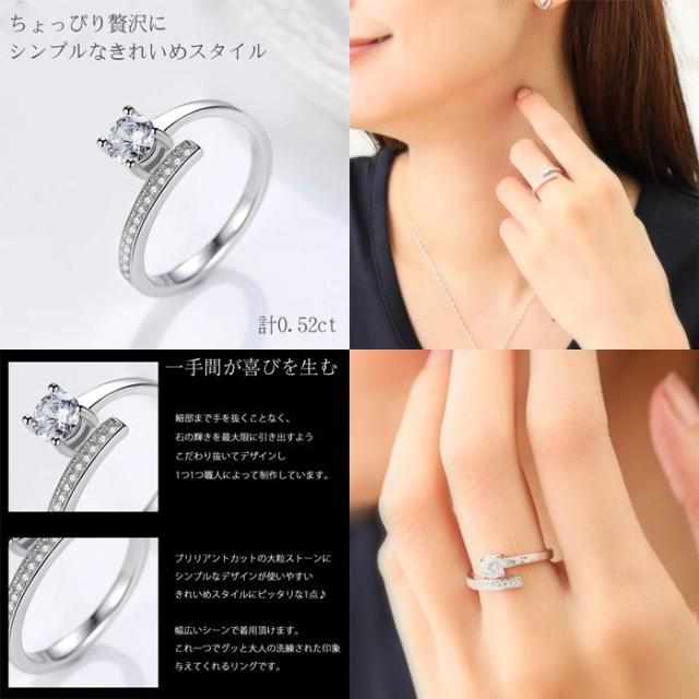 ハイグレードジュエリー 超豪華4点セット ネックレス 指輪 ピアス ブレスレット 母の日 プレゼント 女性アクセサリー レディース 誕生日 記念日 彼女 嫁 妻 娘 母 ギフトラッピング対応_3