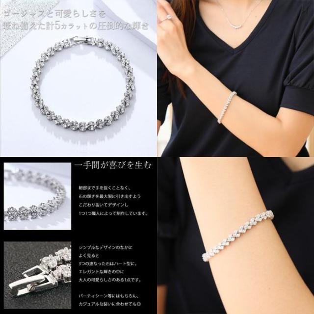 ハイグレードジュエリー 超豪華4点セット ネックレス 指輪 ピアス ブレスレット 母の日 プレゼント 女性アクセサリー レディース 誕生日 記念日 彼女 嫁 妻 娘 母 ギフトラッピング対応_4