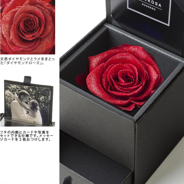 ダイヤモンド ローズ 薔薇 セット ネックレス レディース 大粒0.8カラット ネックレス プラチナー ゴールド 母の日 プレゼント 女性記念日 女性 プレゼント 彼女 嫁 娘 母 ギフトラッピング対応_7