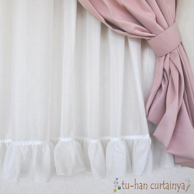 お姫様カーテン】日本製 レースカーテン バルーンカーテン【ラメ