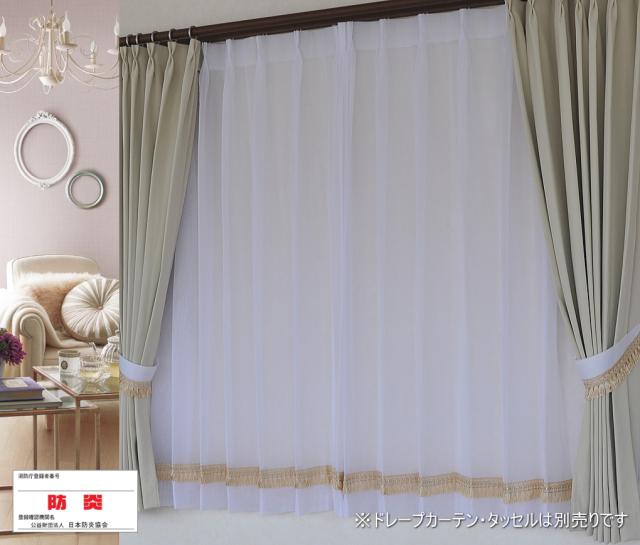 送料無料 お姫様カーテン 防炎 形状記憶加工エレガントなフレンジ レース飾り付きボイルレースカーテン出窓用など多サイズの通販はau Pay マーケット 通販カーテン屋