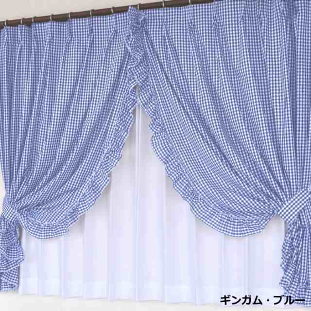 カフェカーテンハンドメイド パープルギンガムチェックレース