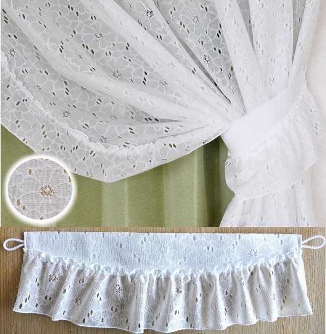 お姫様カーテン】カーテンタッセル(2本入り）フリル付き カーテン留め