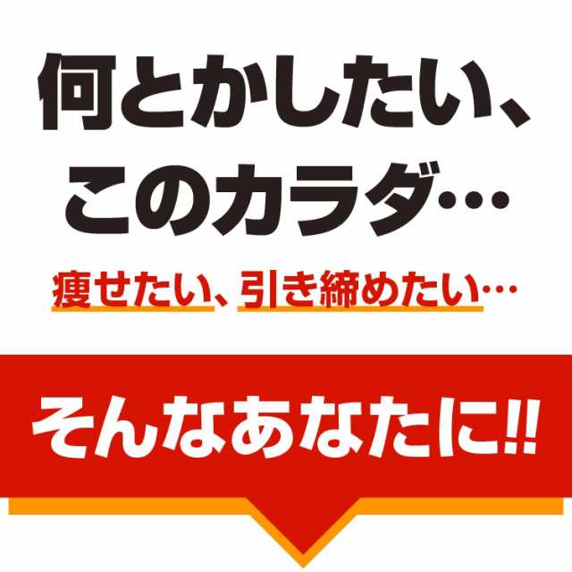 強力 メンズ 加圧シャツ 2枚セット 加圧インナー タンクトップ 選べる3色 ダイエット 加圧 着圧 半袖 メンズ ダイエット トレーニング  の通販はau PAY マーケット - Candy Store