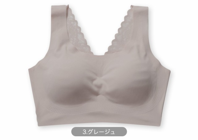 French Connection 2 pack crop top bralettes in ink and gray melange