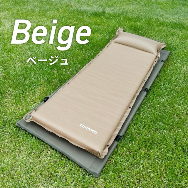 KIWAMI AIR Lサイズ エアマットレス KIWAMI AIR Lサイズ エアマットレス