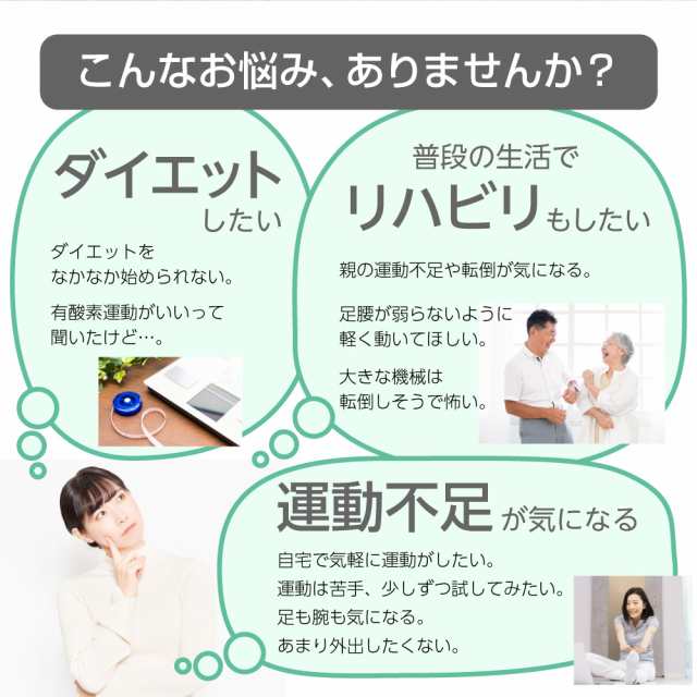 送料無料 エクササイズ フィットネスバイク2 運動不足に 折りたたみ