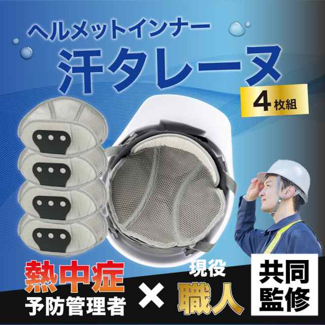 きくよせくん®PRO・秒殺セット (PAT.7226870) | さんた屋