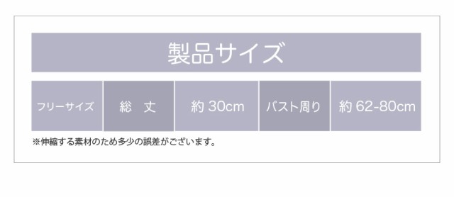 キャミソール カップ付き 2枚セット リブ バックオープン ハーフトップ