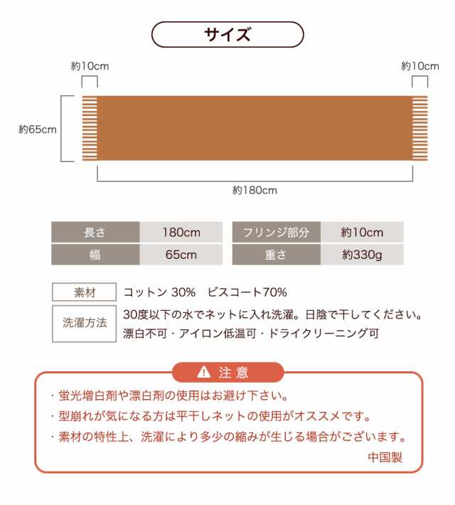 カシミヤタッチ 大判ストール 全6カラー リバーシブル 厚手 レディース 結婚式 大判 無地 マフラー ストール 羽織 ショール カシミヤ  女の通販はau PAY マーケット - Candy Store