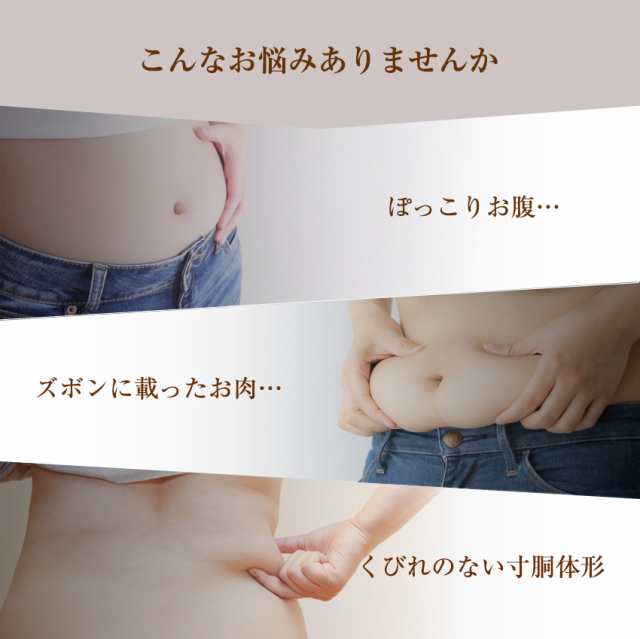 コルセット ダイエット ベルト ビスチェ くびれ ウエストニッパー ダイエット 効果 大きいサイズ 産後 腰痛 補正下着 蒸れないの通販はau Pay マーケット Candy Store