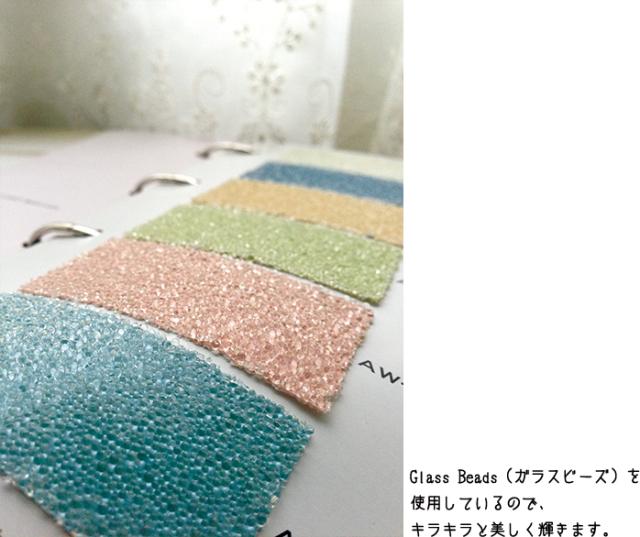 珍しい フリース壁紙 国内在庫商品 送料無料 8color Accent Luminous ガラスビーズでキラキラ輝く壁紙 92cm 10cm 賃貸でもおしゃれな壁紙に ラグジュアリー エレガント ガーリー モダン 最新モデルが入荷 Tiendabudada Com 珍しい フリース壁紙 国内在庫商品 送料無料 8color Accent Luminous ガラスビーズでキラキラ輝く壁紙 92cm 10cm 賃貸でもおしゃれな壁紙に ラグジュアリー エレガント ガーリー モダン 最新モデルが入荷 Tiendabudada Com
