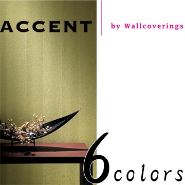 国内在庫商品 送料無料 ６color 不織布 Accent Stream キラキラ輝く壁紙 92ｃｍ 10ｃｍ 賃貸でもおしゃれな壁紙に の通販はau Pay マーケット 壁紙革命 賃貸でもおしゃれに