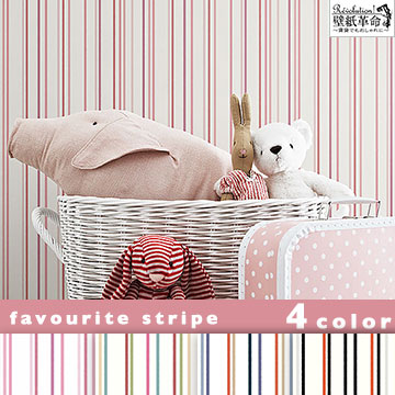 輸入壁紙 貼ってはがせる壁紙 フリース壁紙 はがせる壁紙 Boras Tapeter ボラスタペター 壁紙 はがせる 防火認定品 Fの通販はau Pay マーケット 壁紙革命 賃貸でもおしゃれに