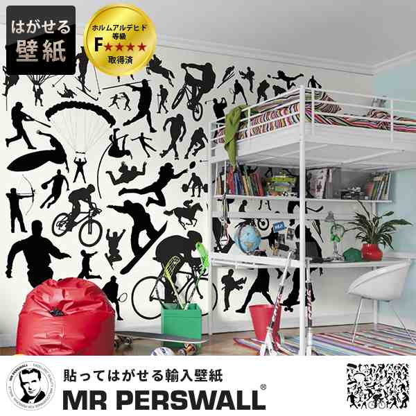 輸入壁紙 貼ってはがせる壁紙 Mr Perswall 8巾 ミスターパースウォール Adventure アドベンチャー Sport フリース壁紙 不織布 壁紙 スウの通販はau Wowma 壁紙革命 賃貸でもおしゃれに