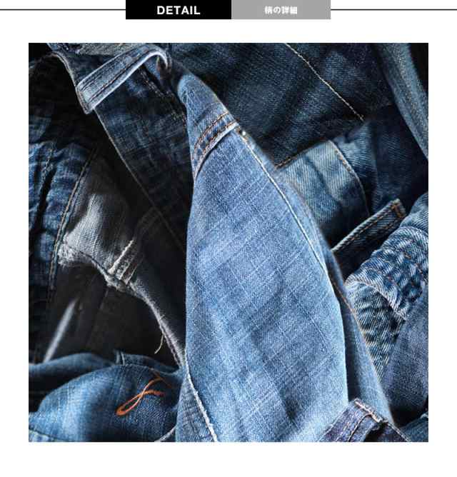 輸入壁紙 貼ってはがせる壁紙 Mr Perswall 6巾 ミスターパースウォール Daily Details Denim デニム ジーンズ ジーパン 北欧 インテリの通販はau Pay マーケット 壁紙革命 賃貸でもおしゃれに