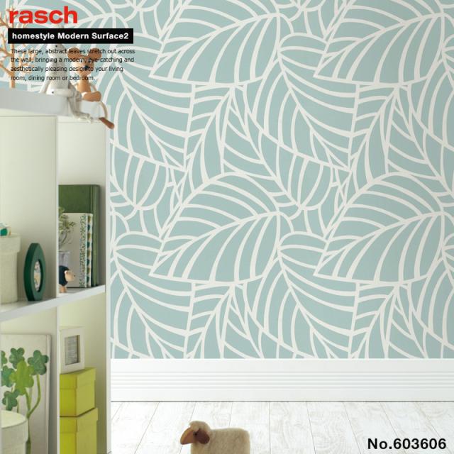 国内在庫 1m単位 切り売り 賃貸ok フリース壁紙 輸入壁紙 貼ってはがせる壁紙 防火認定品 F Rasch ラッシュ 剥がせる 不の通販はau Pay マーケット かべがみ革命