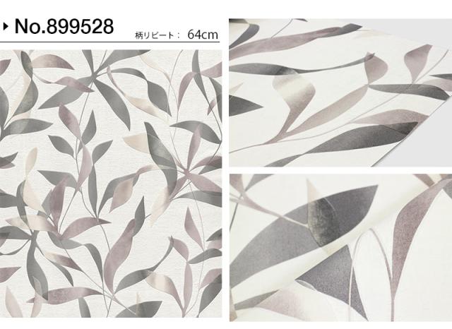 壁紙 はがせる 貼ってはがせる壁紙 フリース壁紙 Rasch ラッシュ 輸入壁紙 おしゃれ Diy 賃貸 花柄 オレンジ 黄色の通販はau Pay マーケット かべがみ革命