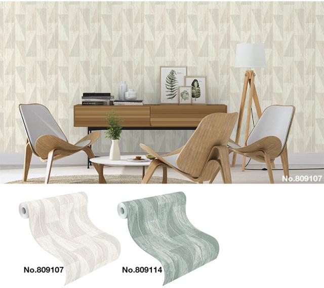 壁紙 貼ってはがせる壁紙 フリース壁紙 Rasch 輸入壁紙 おしゃれ Diy 賃貸 木目 幾何学模様 グリーン ホワイト 男前 塩部屋 北欧 の通販はau Pay マーケット かべがみ革命