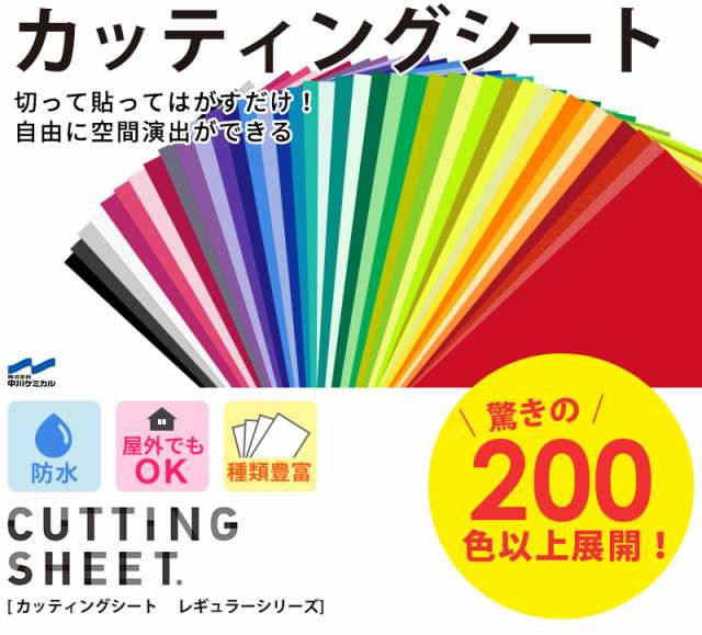 人気商品】 リフォームシート フォグラススリガラス調シート ブラウン スモーク Foglas 粘着シー 防犯 貼るだけでスリガラス仕上げに リフォーム  シート リメイクシート インテリアシート diy 家具 屋内 屋外 無地 窓 ガラス サンプル無料 シール