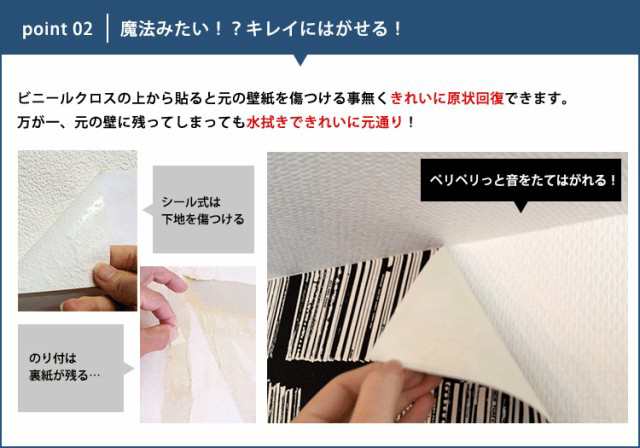 壁紙 はがせる 貼ってはがせる壁紙 フリース壁紙 Eco エコ Engblad Co 輸入 おしゃれ Diy 賃貸 ダマスク グレー ティファニーブルーの通販はau Pay マーケット かべがみ革命