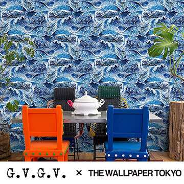 壁紙 G V G V 壁紙 The Wallpaper Tokyo 壁紙 波柄 モダン 壁紙 ポップ ブルー フリース壁紙 デジタルプリント壁紙 不織布壁紙 不織布デの通販はau Pay マーケット 壁紙革命 賃貸でもおしゃれに