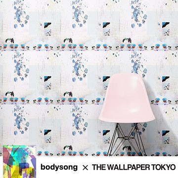 Bodysong 壁紙 The Wallpaper Tokyo アンティーク ナチュラル モダン コラージュ ブルー フリース壁紙 フリースデジタルプリント壁紙 不の通販はau Pay マーケット 壁紙革命 賃貸でもおしゃれに