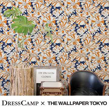 Dresscamp 壁紙 The Wallpaper Tokyo 花柄 カジュアル モダン ヴィンテージ アンティーク フリース壁紙 フリースデジタルプリント壁紙 不の通販はau Pay マーケット 壁紙革命 賃貸でもおしゃれに