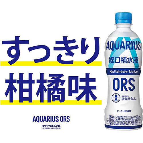 全国配送対応 送料無料 コカ・コーラ アクエリアス 経口補水液 ORS 500ml 24本×2箱（計48本） 水分補給 熱中症 Aquarius コカコーラ